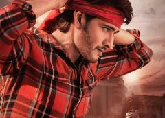 He did everything himself.. There are many features in 'Guntur Karam'