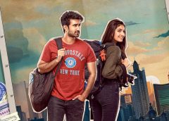 ‘జోరుగా హుషారుగా షికారు పోదమ’  నుంచి ‘హ్యాపీ జర్నీ..’ పాట  విడుదల