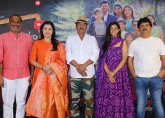 '#Krishnarama' Very Special Movie: Actor Rajendra Prasad at Teaser Launch Event
