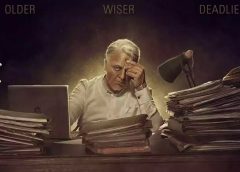 శంకర్‌  ‘ఇండియన్‌.2’ సినిమా అప్‌డేట్‌ వచ్చేసింది…!