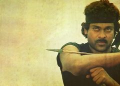 Megastar's film 'Khaidi' turns 40!