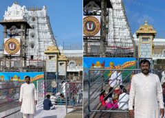 Hero Venkanna announced the release date in the presence of Tirumala Venkanna