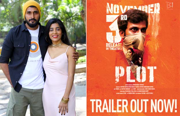 New experimental film 'Plot': Director Venu Oodugula at the trailer launch event