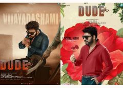 "Dude" to the sets in December: A heartwarming love story in the background of football!