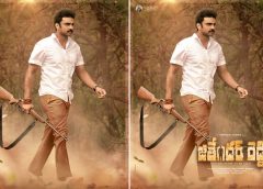 Jitender Reddy’s focus on experimental roles!
