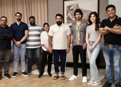 ముంబైలో ప్రారంభమైన  ‘వృషభ’ కొత్త షెడ్యూల్.. విడుదల తేదీకి  ముహూర్తం ఖరారు!