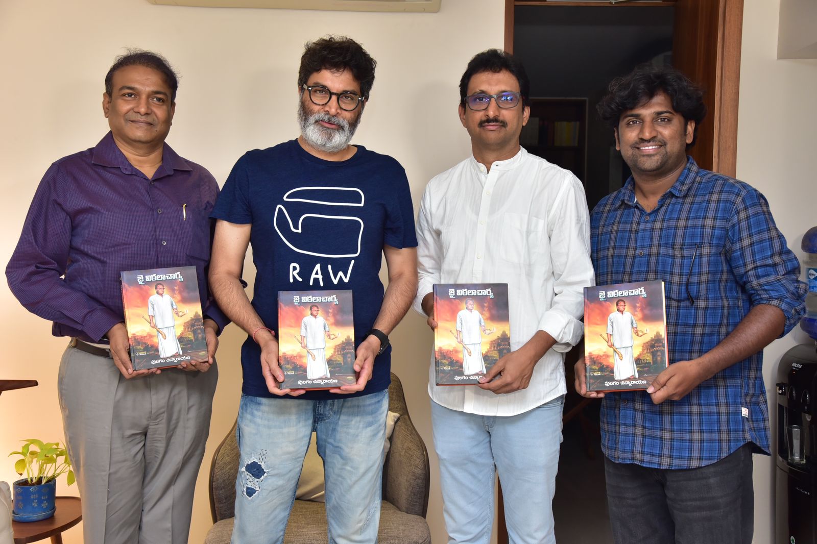 Trivikram congratulates Pulagam Chinnarayana for penning 'Janapada Brahma' B. Vittalacharya’s authentic history