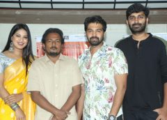 'Drohi' movie released on National Cinema Day at Rs.112 multiplex