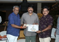 Megastar Chiranjeevi launched the book 'History of Telugu Cine Journalism'