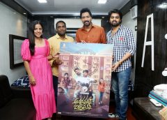 Allari Naresh's poster launch of 'Thoughts are not happening'