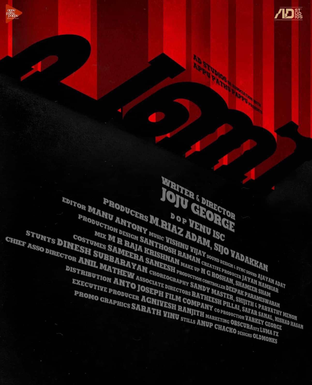 On Joju's birthday, the motion poster of the film 'Pani' directed by Joju is out and the response is overwhelming