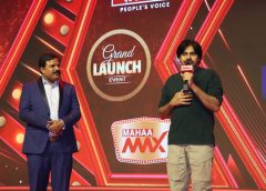 The launch of 'Maha Max' channel by the hands of Jana Senani Pawan Kalyan