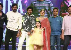 'Hi Nanna' Very Very Memorable Film: Nani is a natural star at the grand prerelease event