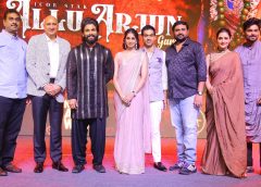 When Ajay Bhupathi narrates the story of 'Mangalavaram', it takes courage to make such a film, which has a bold subject - icon star Allu Arjun at the pre-release.