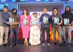 'Breathe' prerelease event in the presence of Nandamuri family members