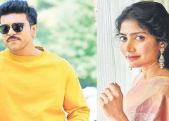 Sai Pallavi with Ramcharan!