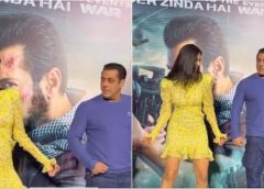 Salman danced with Katrina!