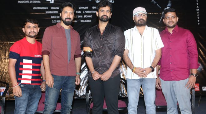 The first single of 'Mukhya Gamanika' is released.