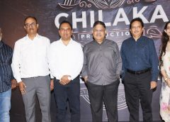 Green Gold Group Ventures entered the film production under the banner of Chilaka Productions. Ace producers Allu Aravind and Sharat Marar unveiled the banner logo
