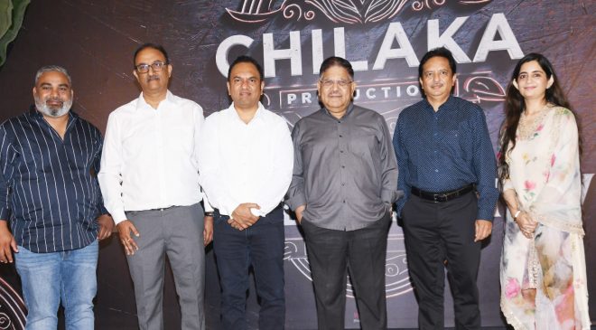 Green Gold Group Ventures entered the film production under the banner of Chilaka Productions. Ace producers Allu Aravind and Sharat Marar unveiled the banner logo