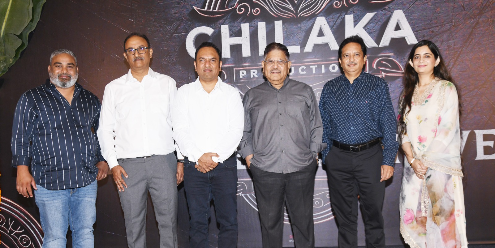 Green Gold Group Ventures entered the film production under the banner of Chilaka Productions. Ace producers Allu Aravind and Sharat Marar unveiled the banner logo