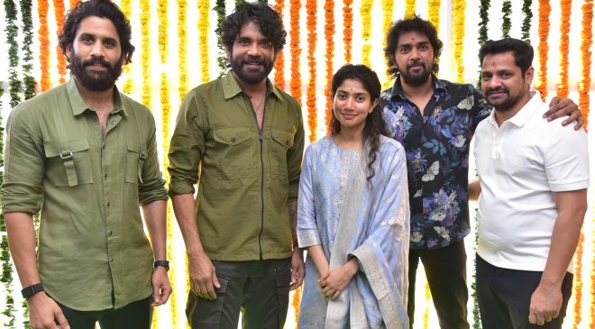 Allu Aravind Presents- Naga Chaitanya Akkineni, Sai Pallavi, Chandoo Mondeti, Bunny Vasu, Geetha Arts- Thandel Muhurtham Ceremony held Grandly