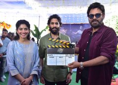 Allu Aravind Presents - Naga Chaitanya Akkineni, Chandoo Mondeti, Bunny Vasu, Geeta Arts - Grand 'Tandel' Muhurtam Celebration