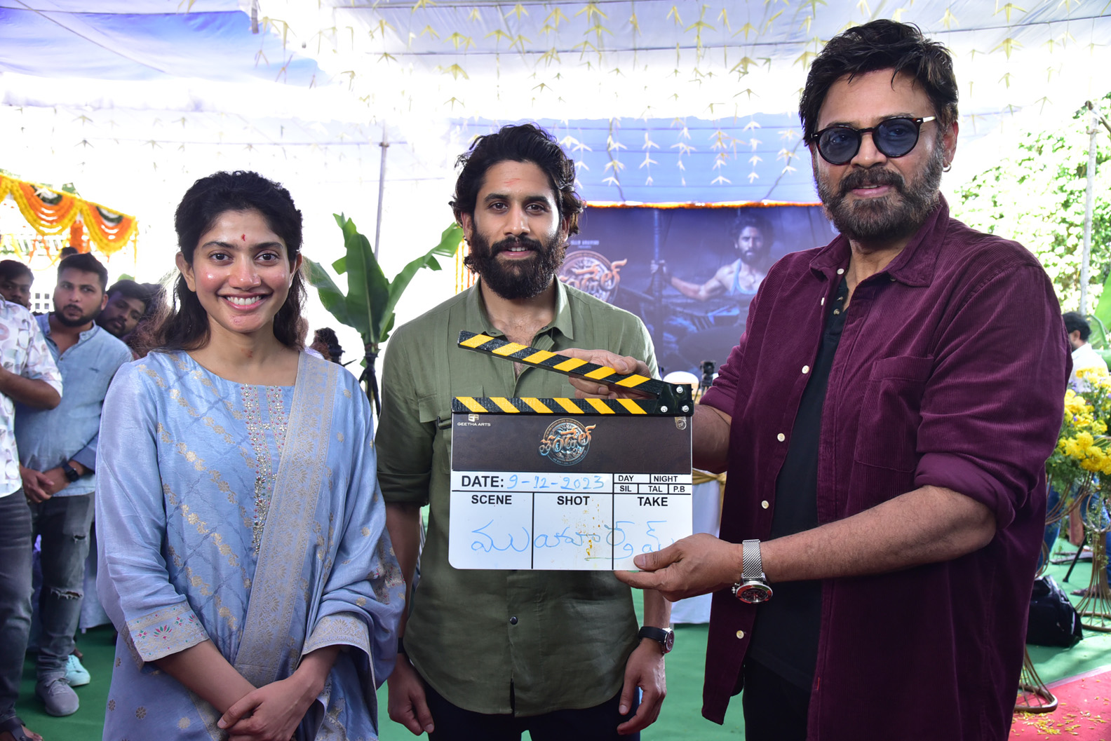 Allu Aravind Presents - Naga Chaitanya Akkineni, Chandoo Mondeti, Bunny Vasu, Geeta Arts - Grand 'Tandel' Muhurtam Celebration