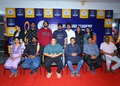 Wishing 'Little Musicians Academy' Silver Jubilee Celebrations to be held at Shilpakalavedika on 21st January a Grand Success : Producer Dil Raju