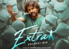 Nithin 'Extraordinary Man' in OTT