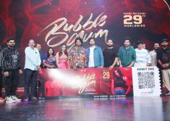 Bubblegum Bootyful Film: Hero Adivi Sesh in Grand Pre Booking Event