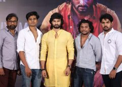 'Harom Hara' will be a game changer in my career: Hero Sudhir Babu at Teaser Success Celebrations