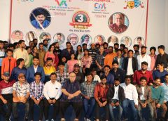 Vinod Film Academy Open to all... Celebrating the third anniversary of Vinod Film Academy