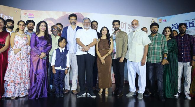 Star directors Shekhar Kammula and Anil Ravipudi graced "Sarkaaru Noukari" trailer launch event