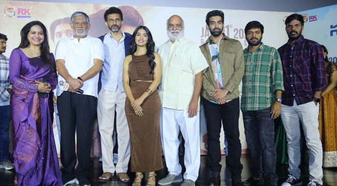 Star directors Shekhar Kammula and Anil Ravipudi celebrated the trailer release of "Sarkaru Naukari".