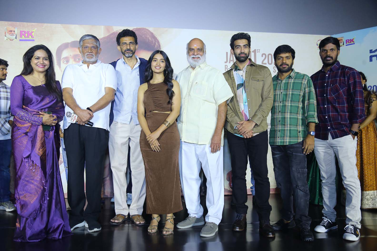 Star directors Shekhar Kammula and Anil Ravipudi celebrated the trailer release of "Sarkaru Naukari".