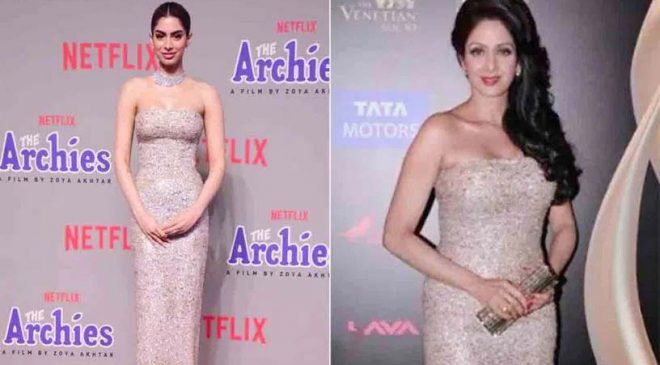 Khushi Kapoor shines in mother Sridevi's gown!