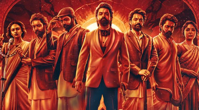 Nandamuri Kalyan Ram's period spy thriller 'Devil'..worldwide grand release on December 29
