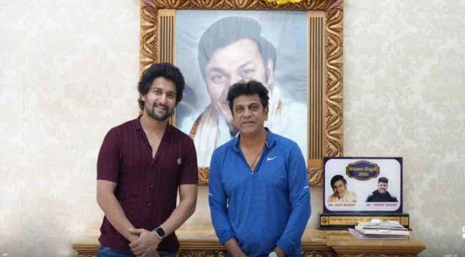 Nani went to Kannada star Shivrajkumar's house