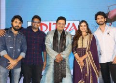 A grand pre-release event for 'Zoruga Husharuga'