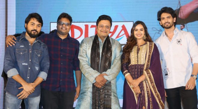 A grand pre-release event for 'Zoruga Husharuga'