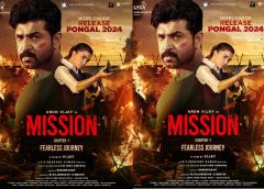 Arun Vijay, Amy Jackson, Lyca Productions' blockbuster 'Mission Chapter 1' is releasing on Sankranti.