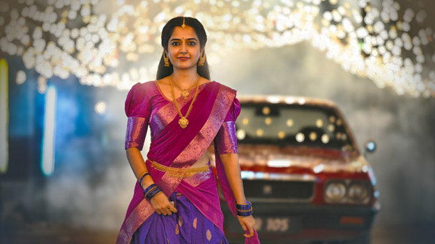 Introducing Ashika Ranganath As ‘Varalakshmi’ From King Nagarjuna Akkineni, Vijay Binni, Srinivasa Chitturi, Srinivasaa Silver Screen’s Naa Saami Ranga