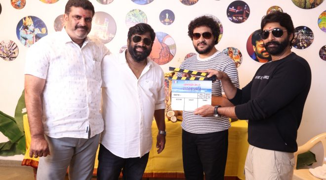 My3 is the second film in box office production