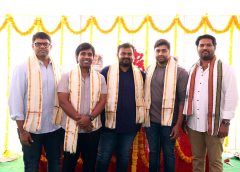 Nara Rohit’s Landmark 20th Film With Director Venkatesh Nimmalapudi On Sandeep Picture Palace Launched, Regular Shoot Begins