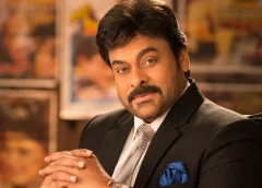 Padma Vibhushan award to Megastar Chiranjeevi!