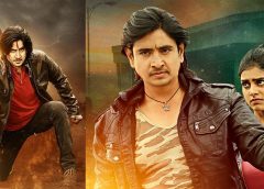'Mission C 1000' movie song dedicated to Ayodhya Ram!!