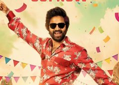 'Boot Cut Balaraju' became very emotional!