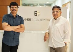 Massive Forces, Blockbuster Director Boyapati Sreenu & Ace Producer Allu Aravind joined hands for an exciting project under Geetha Arts