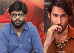 We are very happy with the great success of 'Guntur Karam': Producer S. Nagavanshi